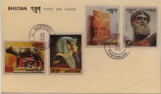 1e dag envelop bhutan